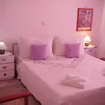 Epicharis Appartamento Vathy (Ithaca)