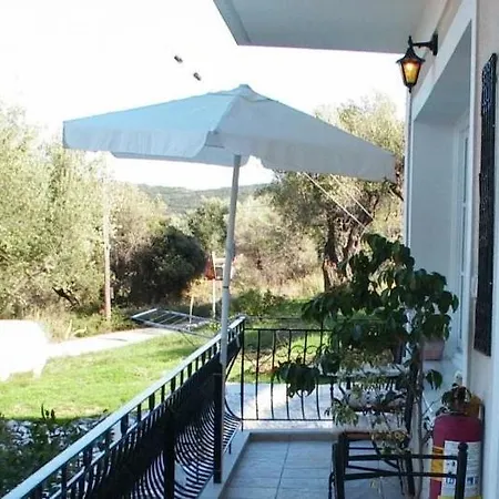 Апартаменты Epicharis *